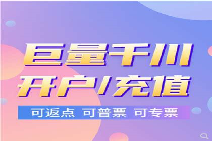 探索百度推广运营的奥秘：提升ROI的技巧