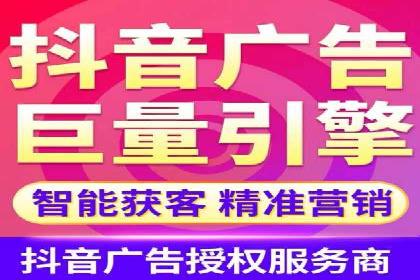 百度推广开户案例：从失败到成功的转变