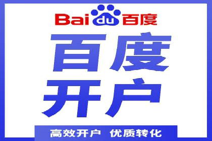 小红书信息流案例：旅游行业如何通过信息流提升用户体验